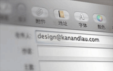U8国际手机APP