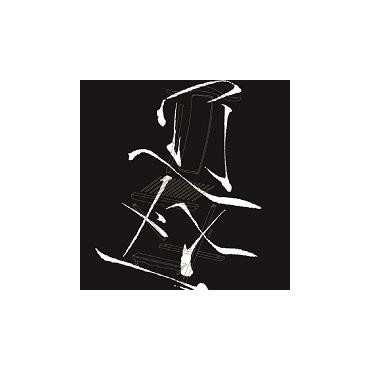Chinese Type