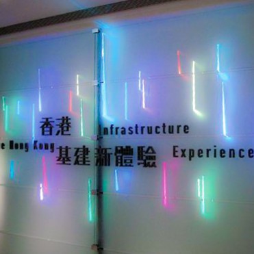香港基建新体验2001