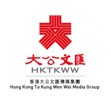 大公文汇传媒集团
