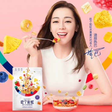包装整合案例｜吃个彩虹（五谷磨房）